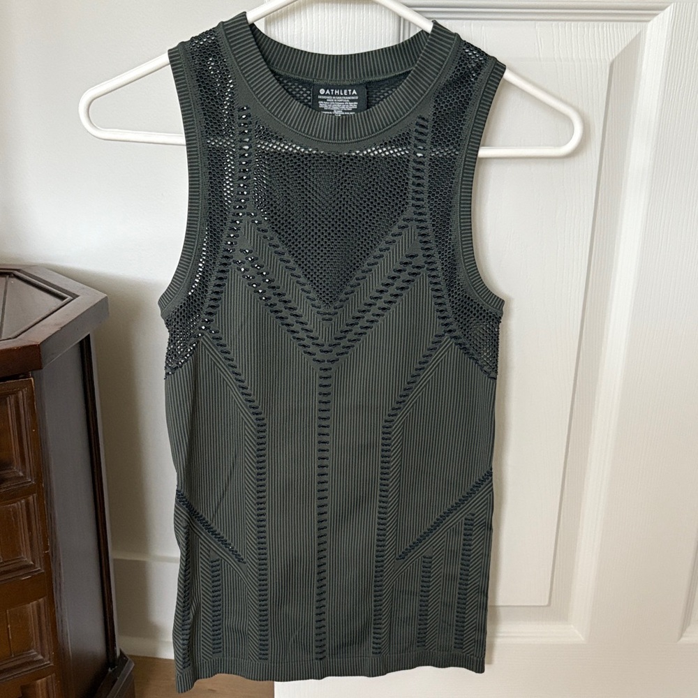 Athleta Dark Green Textured Tank Top